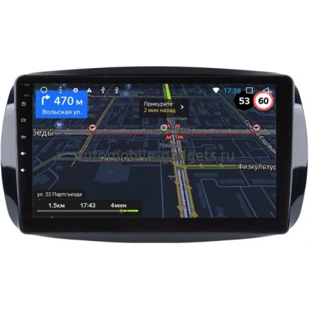 Smart Fortwo 3, Forfour 2 2014-2024 OEM RK9-019 на Android 10 (CarPlay, AHD, 1/32)