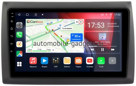Fiat Stilo 2001-2007 Canbox L-Line 4169-9138 на Android 10 (4G-SIM, 2/32, TS18, DSP, QLed) Fiat Stilo 2001-2007 Canbox L-Line 4169-9138 на Android 10 (4G-SIM, 2/32, TS18, DSP, QLed)