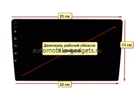 Canbox L-Line 4167-9191 на Android 10 (4G-SIM, 3/32, TS18, DSP, QLed) для установки на торпедо