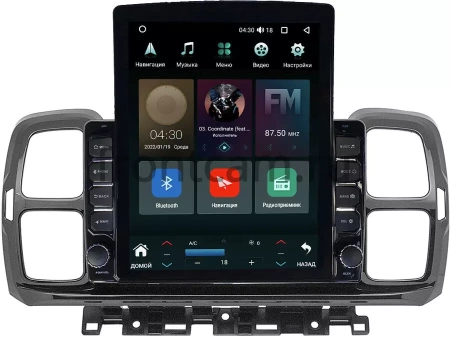 Citroen C5 AirCross 2018-2024 Canbox H-Line 5612-9-1134 на Android 10 (4G-SIM, 4/64, DSP, QLed, Tesla)