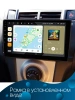 Штатная магнитола Canbox EVO 2K 5814-9-1700 для Toyota Vitz 2 (XP90), Yaris 2 2005-2012 (черная матовая, Тип 2) на Android 14 (4G-SIM, 4/64, DSP, QLed, AI, 360)