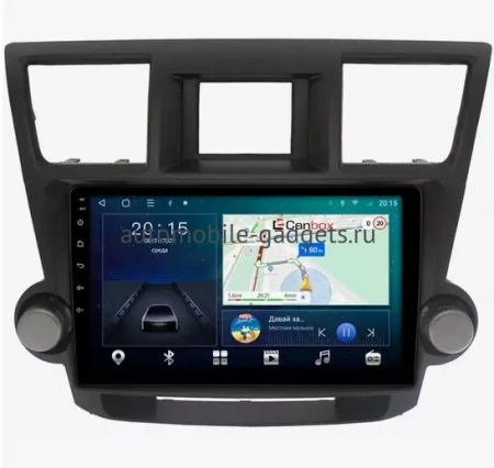 Toyota Highlander (U40) 2007-2013 (тип 2) Canbox L-Line 4170-1087 на Android 10 (4G-SIM, 2/32, TS18, DSP, QLed)