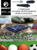 Автомобильный компрессор BERKUT Specialist SPEC-2M-Vintage