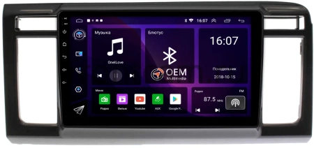 Honda N-WGN 2013-2019 Canbox RS9-1196 1.5/32 Android 10 (IPS, DSP, CarPlay)