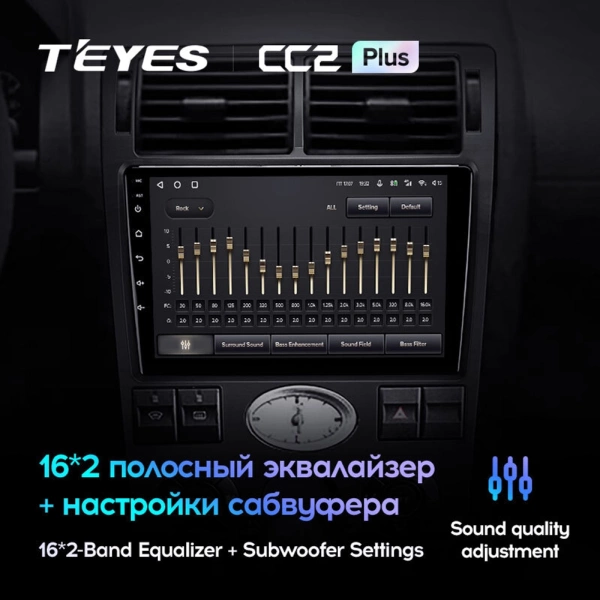 Штатное головное устройство Teyes CC2 PLUS 4/32 9 дюймов RM-9-1281 для Ford Mondeo 3 2000-2003 (седан) на Android 10 (4G-SIM, DSP, QLed)