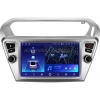 Штатное головное устройство Citroen C-Elysee 2012-2024 Teyes X1 WIFI 2/32 9 дюймов RM-9-1273 на Android 8.1 (DSP, IPS, AHD) Штатное головное устройство Citroen C-Elysee 2012-2024 Teyes X1 WIFI 2/32 9 дюймов RM-9-1273 на Android 8.1 (DSP, IPS, AHD)