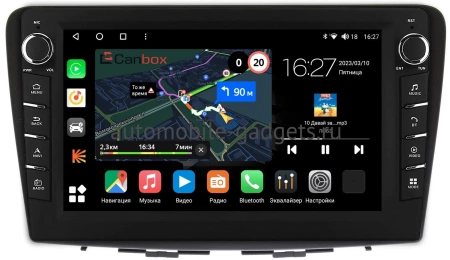 Suzuki Baleno 2 2015-2022 Canbox M-Line 7831-9255 на Android 10 (4G-SIM, 2/32, DSP, IPS) С крутилками