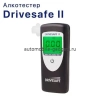 Алкотестер Drivesafe II
