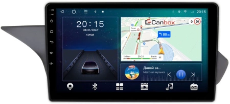 Штатная магнитола Mercedes E-klasse (W212) 2009-2016 (седан) Canbox L-Line 4170-10-1378 на Android 10 (4G-SIM, 2/32, TS18, DSP, QLed)