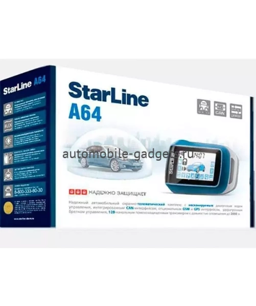 StarLine A64 StarLine A64