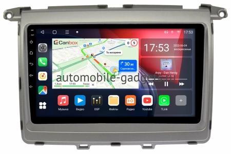 Mazda MPV 3 2006-2016 Canbox L-Line 4296-9-1261 на Android 10 (4G-SIM, 6/128, TS18, DSP, QLed)