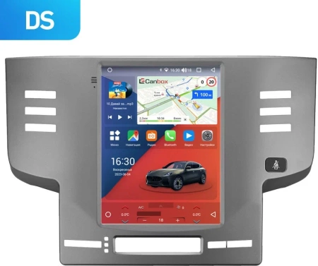 Toyota Mark X 2004-2009 Canbox M-Line (Tesla style) 9.7 дюймов 2/32 5620-1312-11 на Android 10 (4G-SIM, DSP, QLed)