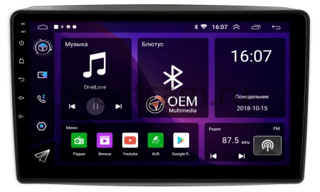 Штатная магнитола Chevrolet Epica 2006-2012 (взамен верхнего бардачка) Canbox GT9-1336 2/32 Android 10 (IPS, DSP, CarPlay)