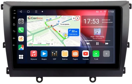 Штатная магнитола Canbox L-Line 4169-9-0120 для Lifan Murman (820) 2015-2020 на Android 10 (4G-SIM, 2/32, TS18, DSP, QLed)