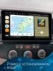 Штатная магнитола Canbox Logic-i3 2K 5733-9335 для Hyundai Sonata 5 (NF) 2008-2010 (авто без климат-контроля) на Android 11 (4G-SIM, 6/128, DSP, 360, QLed)