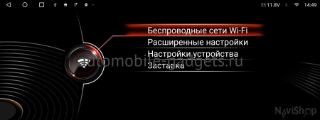 NaviPilot DROID10 ULTRA MAX 12.3" штатная магнитола для LADA Vesta NG 2023+ на Android 10 с 8Gb, DSP, 4G NaviPilot DROID10 ULTRA MAX 12.3" штатная магнитола для LADA Vesta NG 2023+ на Android 10 с 8Gb, DSP, 4G