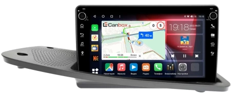 Volvo S80 2, XC70 2 2007-2010 (для Dynaudio) Canbox H-Line 7802-9-014 на Android 10 (4G-SIM, 4/32, DSP, IPS) С крутилками