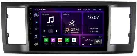 Volkswagen Caravelle T6 2015-2020 Canbox RS9-4240 1.5/32 Android 10 (IPS, DSP, CarPlay)