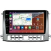 Штатная магнитола GAZ Газел НН (Gazele NN) (серебренная) Canbox PRO-Line 7872-10-0552 на Android 13 (4G-SIM, 8/256, DSP, QLed)