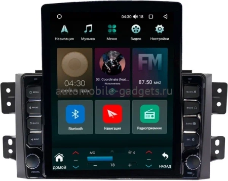 Штатная магнитола Kia Mohave 2008-2016 Canbox M-Line 5610-9142 на Android 10 (4G-SIM, 2/32, DSP, QLed, Tesla)