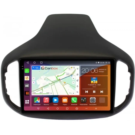 Штатная магнитола Chery Tiggo 7 2016-2020 Canbox H-Line 2K 4181-1070 на Android 10 (4G-SIM, 4/32, DSP, QLed)