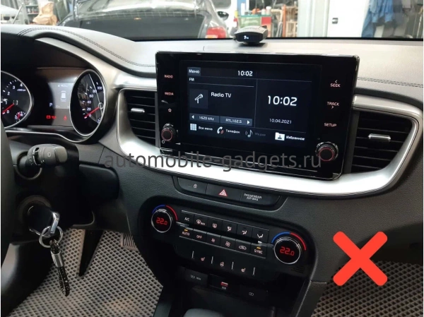 Kia Ceed 3 2018-2024 OEM RK9-2751 на Android 10 (CarPlay, AHD, 1/32) Kia Ceed 3 2018-2024 OEM RK9-2751 на Android 10 (CarPlay, AHD, 1/32)