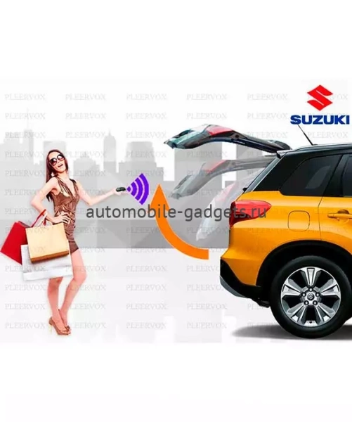Pleervox Электропривод багажника Suzuki Vitara с 2019 г. в. (установочный комплект)