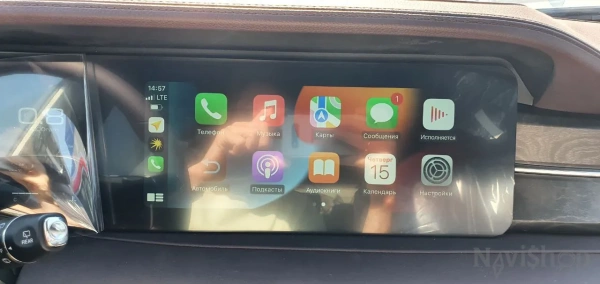 Активация навигации в Jetour X90 Plus 2021+, Яндекс Навигатор через CarbitLink, EasyConnection, CarPlay и Android Auto — NaviPilot Link