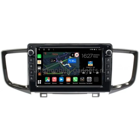 Штатная магнитола Honda Pilot 3 2015-2022 Canbox M-Line 7825-10-652 на Android 10 (4G-SIM, 2/32, DSP, QLed) С крутилками