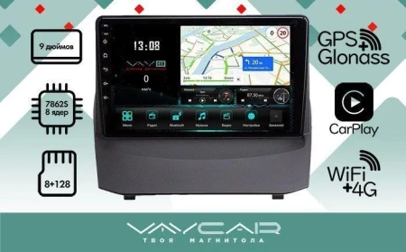 Магнитола Vaycar 09VO8 для FORD Fiesta MK7 2009-2012 (Андроид, 8+128Гб)