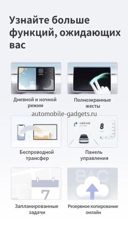 Carmedia OL-9977-MKD-9509-2K-8128-D7 Штатная магнитола для Buick Regal, Opel Insignia 2013-2017 на Android 13 c 8GB, DSP, 4G