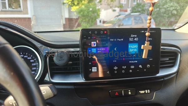 Kia Ceed 3 2018-2024 Canbox L-Line 4169-9-2751 на Android 10 (4G-SIM, 2/32, TS18, DSP, QLed) Kia Ceed 3 2018-2024 Canbox L-Line 4169-9-2751 на Android 10 (4G-SIM, 2/32, TS18, DSP, QLed)