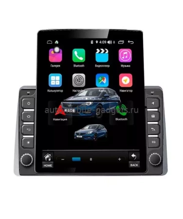 Carmedia OL-1941-12-D ("Тесла-стиль") магнитола для Renault Duster 2 2020+ на Android 10 с 4Гб  и DSP