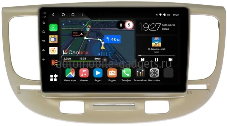 Kia Rio 2 2005-2011 Canbox M-Line 4544-9226 на Android 10 (4G-SIM, 2/32, DSP, QLed)