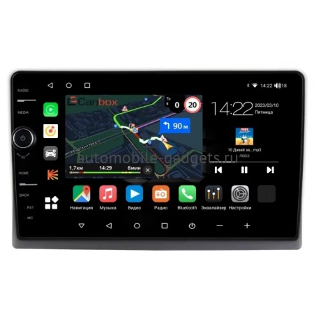 Штатная магнитола Canbox M-Line 7851-10-1292 для Mazda Biante 2008-2018 на Android 10 (4G-SIM, 4/64, DSP, QLed)
