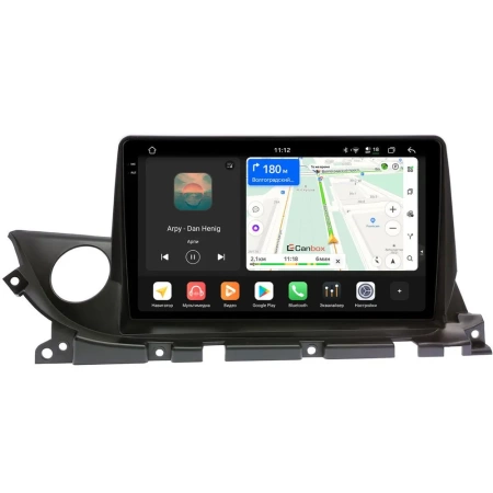 Mazda 6 (GJ) 2018-2024, Atenza 2022-2023 Canbox PRO-Line 2K 4254-9-1403 на Android 13 (4G-SIM, 12/256, DSP, QLed)