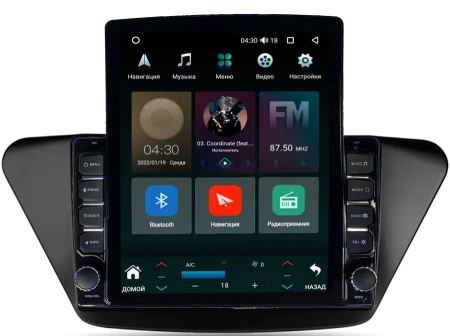 Штатная магнитола Lifan X50 2015-2019 Canbox H-Line 5611-9-590 на Android 10 (4G-SIM, 4/32, DSP, QLed, Tesla)