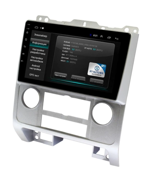 Штатная магнитола Ford Escape, Mazda Tribute 2007 - 2012 Wide Media LC9278MN-1/16 серая