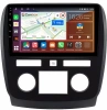 Buick Enclave 2007-2013 Canbox H-Line 4166-9-0167 на Android 10 (4G-SIM, 4/32, DSP, QLed)