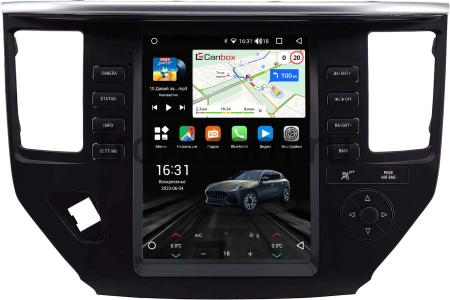 Nissan Pathfinder 4 2012-2020 Canbox (Tesla style) 9.7 дюймов 2/32 GT096-1312-241 на Android 10 (QLed, DSP, CarPlay)