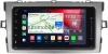 Магнитола в штатное место 2 din Toyota Verso 2009-2018 Canbox GT6901-RP-TYVO-190 2/32 Android 10 (IPS, DSP, CarPlay)