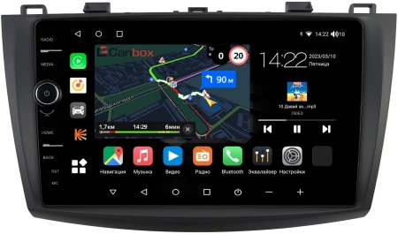 Mazda 3 (BL), Axela 2 2009-2013 Canbox M-Line 7840-9050 на Android 10 (4G-SIM, 2/32, DSP, QLed)