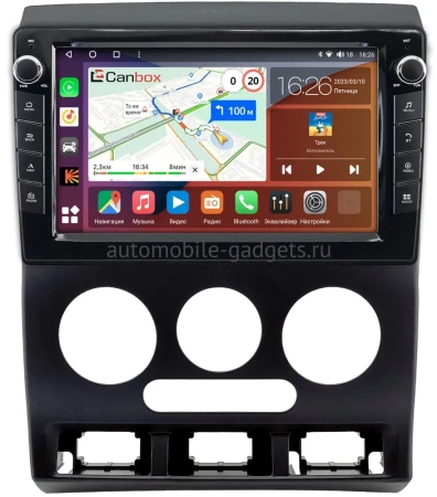 Kia Rio 2002-2005 Canbox H-Line 7822-9-0186 на Android 10 (4G-SIM, 4/32, DSP, IPS) С крутилками