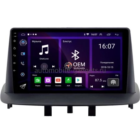 Renault Fluence, Megane 3 2008-2016 OEM RK9-2264 на Android 10 (CarPlay, AHD, 1/32) Renault Fluence, Megane 3 2008-2016 OEM RK9-2264 на Android 10 (CarPlay, AHD, 1/32)