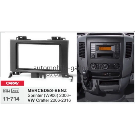 Mercedes Sprinter (W906) 2006-2018 OEM 2/16 на Android 10 (GT7-RP-BMSP-363)