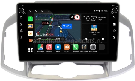 Chevrolet Captiva 2011-2016 Canbox M-Line 7805-1036 на Android 10 (4G-SIM, 2/32, DSP, QLed) С крутилками