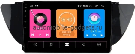 Geely Emgrand 7, Atlas 2016-2022 (глянец) OEM RK9-1016 на Android 10 (CarPlay, AHD, 1/32)