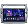 Штатное головное устройство Citroen C4 2004-2011 Teyes X1 WIFI 2/32 9 дюймов RM-9-814 на Android 8.1 (DSP, IPS, AHD) Штатное головное устройство Citroen C4 2004-2011 Teyes X1 WIFI 2/32 9 дюймов RM-9-814 на Android 8.1 (DSP, IPS, AHD)