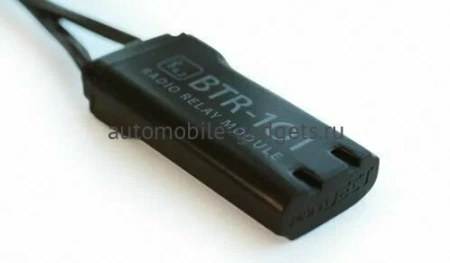 Радиореле скрытой блокировки Pandect BTR-101