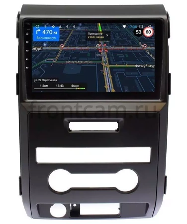 Штатная магнитола Ford F-150 12 2008-2014 (для авто без цветного экрана) OEM RK9-9331 Android 10 (CarPlay, AHD, 1/32)